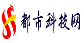国内