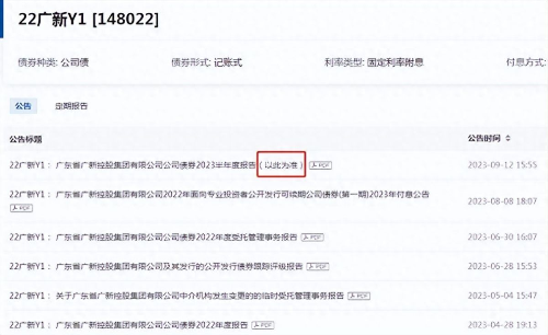 8100c81ac129403e824f8cb52bcadfe5_tplv-tt-origin-asy2_5aS05p2hQOmXveWNl-e9kQ==