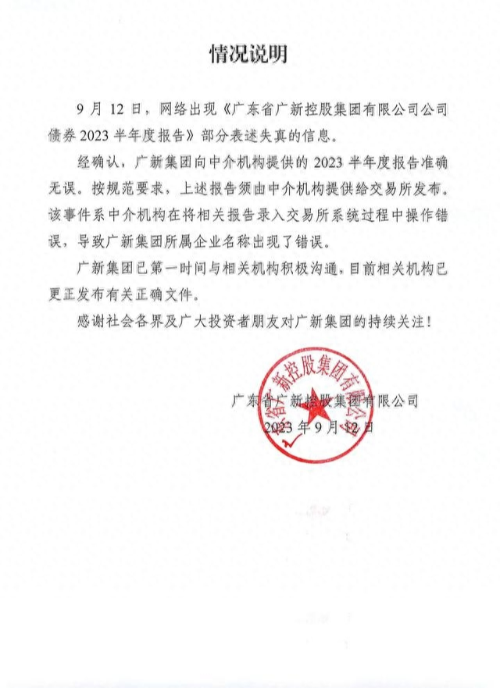 22f4802fd7ca41e0b7c2d73e568d48fe_tplv-tt-origin-asy2_5aS05p2hQOmXveWNl-e9kQ==