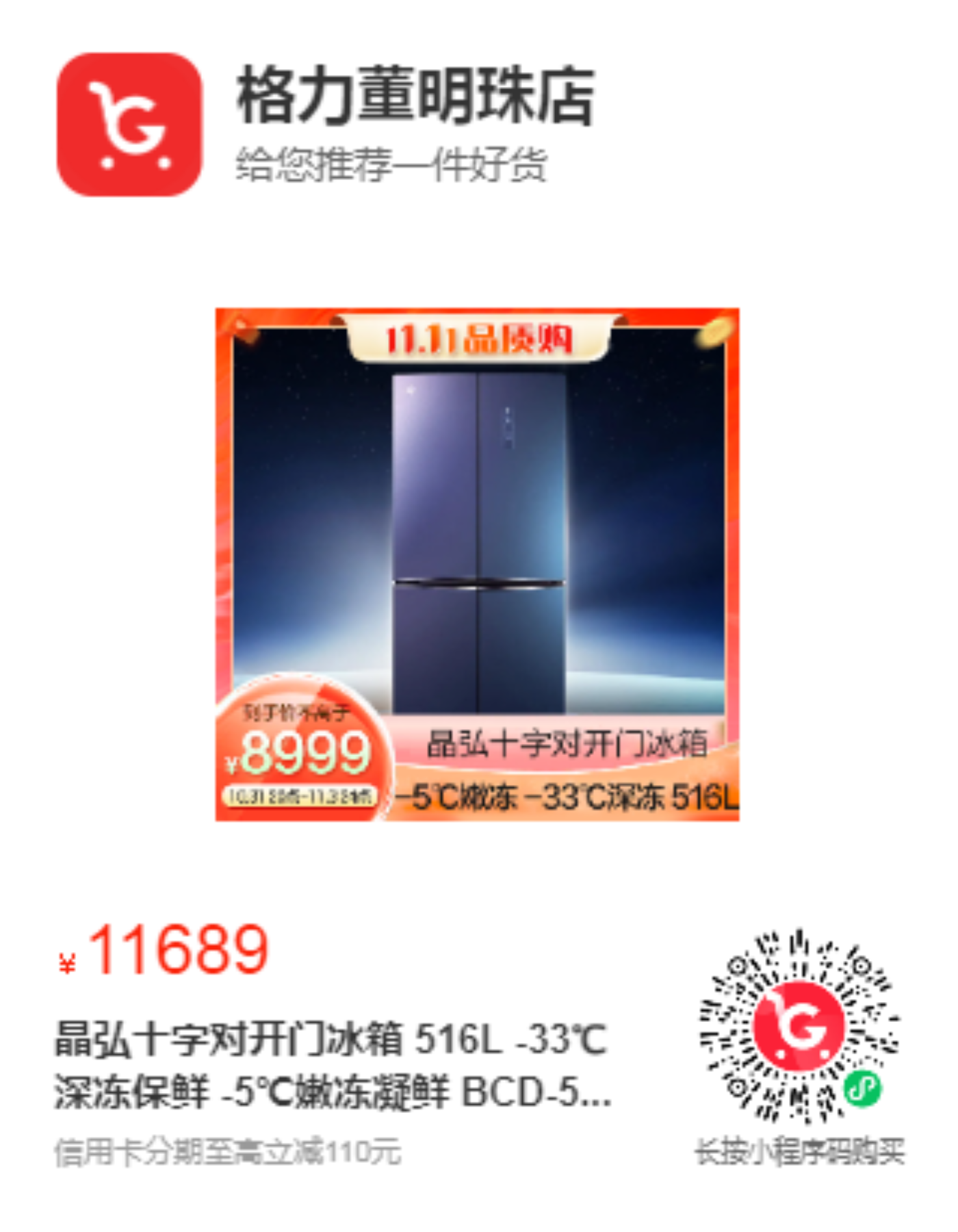 图片78.png