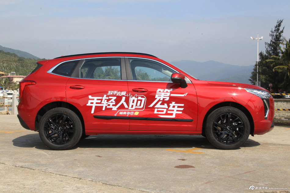 2021款哈弗初恋1.5T自动大四版